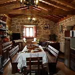 Casa Videiras 소아주