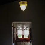 Casa Videiras * Soajo
